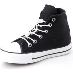 Resim Cool Luis Siyah Uzun Kız Çocuk Lastikli Spor Ayakkabı 