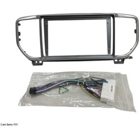 Resim Kia Sportage 2018+ 9'' Multimedya Çerçevesi 9" 