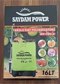 Resim SaydamPower SAYDAM POWER 16 LT AKÜLÜ İLAÇLAMA POMPASI(SIRT PÜLVERİZATÖRÜ) 