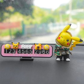 Resim Linrim Park Plakası Sevimli Pikachu Gizli Hareketli Araba Telefon Kartı Kişiselleştirilmiş Araba Süsleri Bebek Dekorasyon (Yurt Dışından) 
