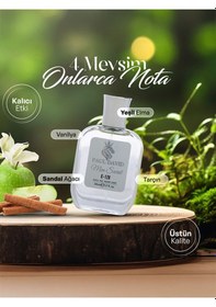 Resim Hediyelik Set Özel Erkek Edp Parfüm Ve Siyah Deri Kartlık- Elma, Sandal, Tarçın Notaları, E-128-1 Amber 