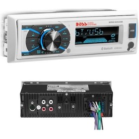 Resim Boss Audio Systems Mr632Uab Usb, Aux Girişli Bluetoothlu Marin Teyp 