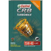 Resim CRB Turbomax 15W-40 CI-4 18 Litre Motor Yağı ( Üretim Yılı: 2023 ) 