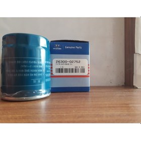 Resim I20 Yag Filtresi Hyundai 26300-02752 379141635 