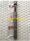 Resim Rx 135 King Egsoz Susturucusu 