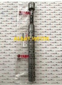 Resim Rx 135 King Egsoz Susturucusu 