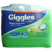 Resim Shop a Way Giggles Hasta Bezi 30'lu LARGE (L) 