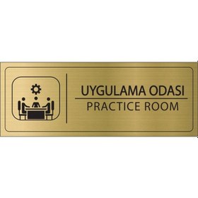 Resim Uygulama Odası İsimlik Altın Metal Kapı İsimliği Levhası Yönlendirme Tabelası 