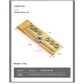 Resim Yuntech01 8 Parça Metrik Çelik Kompozit Elden Vida Kesici Seti - Tornavida, Somun Açıcı Ve Çelik Araçlar İçeren Tam Gereç Paketi 