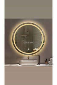 Resim Toprak dekor 60 Cm Kumlamalı Dokunmatik(DİMMER ÖZELLİKLİ) Günışığı Ledli Banyo Aynası Ledli Ayna 