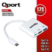 Resim QPORT Q-TH03 TYPE C=>HDMI 4K+USB3.0+TYPE C(F) 4K Ç (Q-TH03) 
