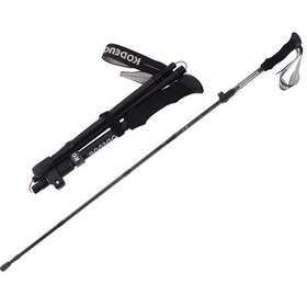 Resim Kodenor Karbon Fiber Teleskopik Katlanır Trekking Baston 