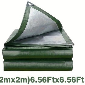 Resim Cloud011 1 Adet 2m X 2m Ağır Hizmet Su Geçirmez Branda Dayanıklı Tente 