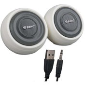 Resim Magicvoice MV-24845 1+1 USB Aux Oval Multımedia Ses Sistemi Speaker - Hoparlör 2X3WATT 