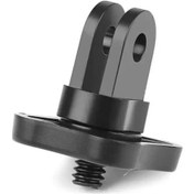 Resim Kingma Üçayak Adaptörü 163743600 