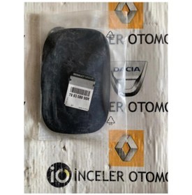 Resim 788308895R 788305279R Megane Iv 4 Hb Yakıt Depo Kapaği Mais 