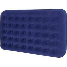 Resim MCM Group Çift Kişilik Şişme Yatak 191X137X22 