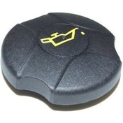 Resim Citroen C2 Yağ Kapaği 2003-2009 025864 1.4 