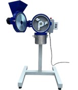 Resim Çapraz Rotorlu Öğütücü 250 Mm 
