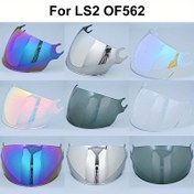 Resim LS2 OF562 Vizör Değiştirme Moda Gözlükleri Ekstra Lens LS2 Airflow Kasklar İçin 