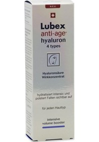 Resim Lubex Hyaluron 4 Types 30 ML 