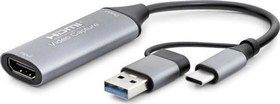 Resim Büro Ev Ofis için Gri 30HZ USB3.0 4K TYPE-C Hdmı Vıdeo Capture 