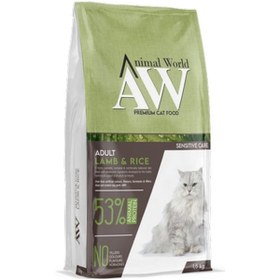 Resim Animal World Kuzu Etli Pirinçli Yetişkin Kedi Maması 1500 G 