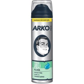 Resim Arko Klasik Tıraş Jeli 200 ml 
