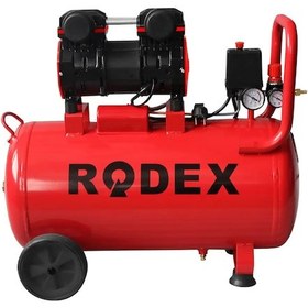 Resim Rodex RDX751 50 L 8 Bar Yağsız Hava Kompresörü 