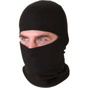 Resim Safari AVM Kar Maskesi Siyah Günlük Kullanıma Uygun Termal 