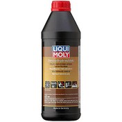 Resim LIQUI MOLY Direksiyon ve Merkezi Sistem Hidrolik Yağı (20468) YEŞİL 