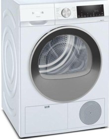 Resim Wq41G2C0Tr 9 Kg Isı Pompalı Çamaşır Kurutma Makinesi 