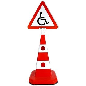 Resim Burada Reklam Engelli Park Yeri Uyarı Kedi Gözlü Trafik Koni Seti Trafik Dubası-kauçuk Ağır Reklam Park 