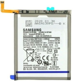 Resim Samsung S20 Plus Batarya Pil Eb-Bg985Aby 4500Mah. Sm-G985 