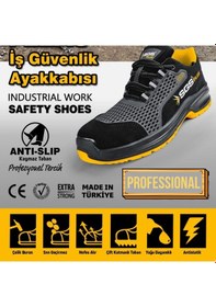 Resim Sgs İş Ayakkabısı Flexo S1 No:4 