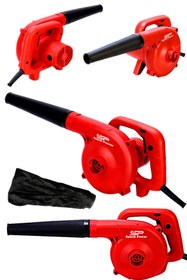 Resim Genel Markalar Amerikan Sph3000d Turbo Fanlı Hava Üfleme Makinesi Hava Körüğü Elektirkli Kompresör 