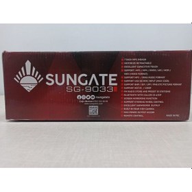 Resim Sungate Soundway Sw-9033 Indash Teyp 