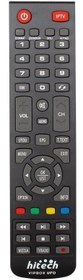 Resim Korax Ufo Sungate Titan IPTV Hitech Vıpbox Ufo Kumanda 