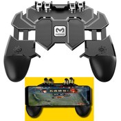 Resim AK66 Memo Cep Telefonu Mobil Denetleyici Oyunu Gamepad 