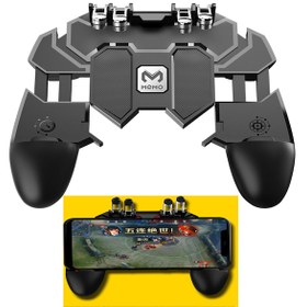 Resim AK66 Memo Cep Telefonu Mobil Denetleyici Oyunu Gamepad 