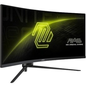 Resim MSI MAG 345CQR 34" 1 MS 180 Hz FreeSync Premium UWQHD Curved VA LED Monitör 