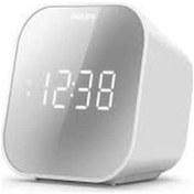 Resim Philips TAR4406 Saatli Radyo 