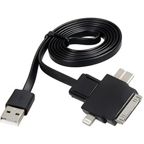 Resim Usb Universal 4 İn 1 Çoklu Şarj Ve Data Kablosu 1 Metre 