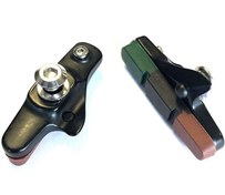 Resim Baradine 461C 3 Renk Yol Fren Pabucu 