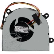 Resim Afila Msı CX61 2PC-1862XTR Notebook Fan (Msi) 