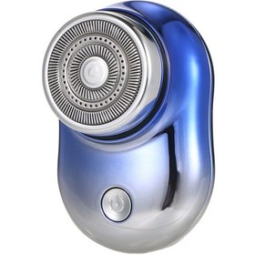 Resim Skycity Erkekler İçin Taşınabilir Mini Tıraş Makinesi - Usb Şarjlı, 300mah Pil, Mavi Siyah Seçenekli 