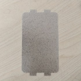 Resim 5 Adet Mikrodalga Fırın Yedek Bulutlu Mika Levhalar - 116mm x 64mm x 0.3mm Kalınlık - Mikrodalga Fırın Parçaları ve Aksesuarları İçin Uygundur 