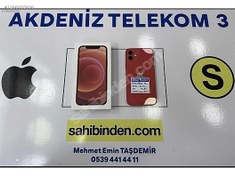 Resim Apple iPhone 12 İkinci El TR | 64 GB | Kırmızı İkinci El İPHONE 12 64 GB KIRMIZI AKDENİZ'3DE