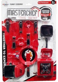 Resim Kırmızı Mutfak Seti 