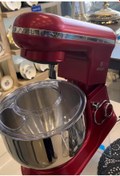 Resim Emsan Bella Gusto Prestige Stand MikserBeyaz 1500 W 5 l Mutfak Şef 
